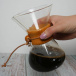 Czajniczek do filtrowania kawy